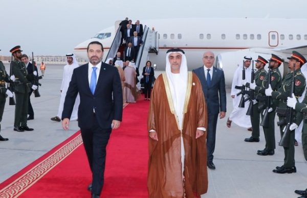 UAE Interior Minister Sheikh Saif bin Zayed Al-Nahyan receives PM Saad Hariri at Abu Dhabi’s airport. ( /Dalati Nohra )