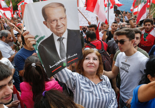 aoun supporters