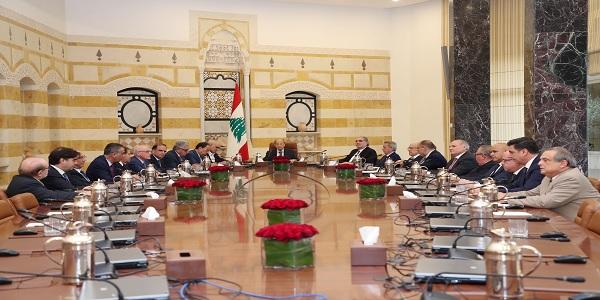 Meeting at Baabda Palace to discuss the financial situation in Lebanon and measure that should be taken by the banks and central bank