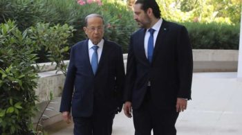 AOUN-HARIRI-BAABDA