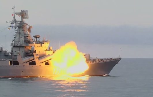 Russian warship ‘seriously damaged’ in ammunition explosion: report
