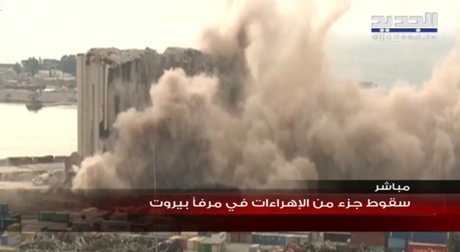 A section of  the silos of Beirut port that exploded 2 years ago collapses, video