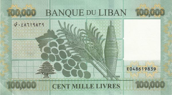Lebanon’s  currency is almost worthless and its politicians don’t seem to give a damn