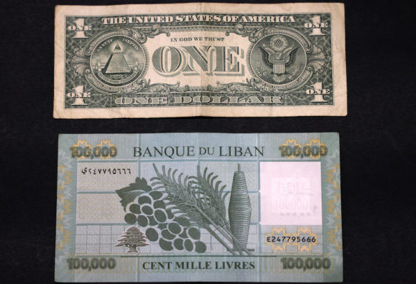 Lebanon c. bank to sell  US dollars to prop up collapsing pound