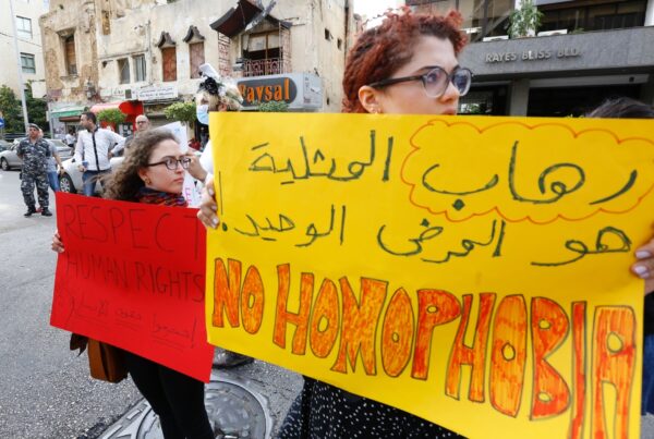 Attack on LGBTI bar another ‘ominous sign’ of the deteriorating rights situation in Lebanon