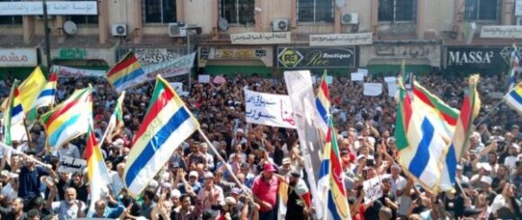 syria protests