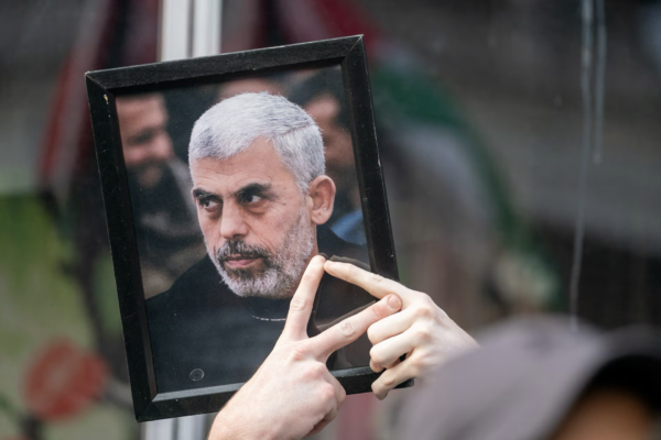 International reaction to the death of Hamas leader Yahya Sinwar