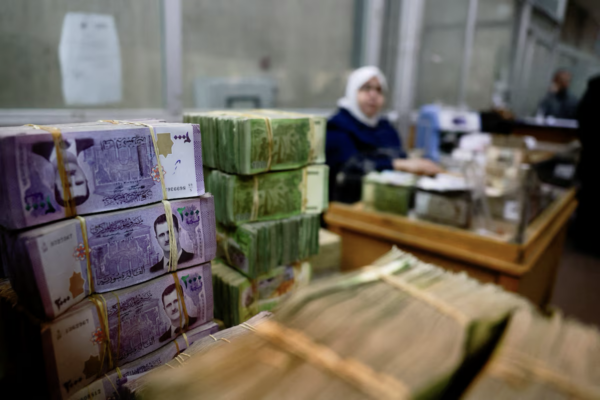 Syria retains 26 tons of gold reserves after Assad’s fall – Reuters