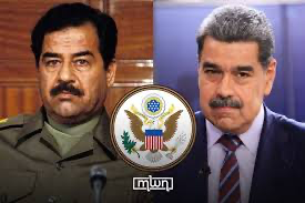 Washington says it ‘runs Venezuela’ — yet tells Americans to flee