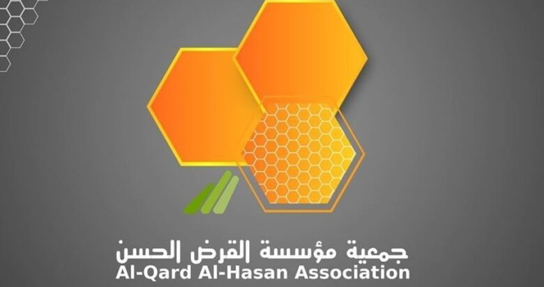 US imposes sanctions on Joud a Hezbollah gold firm