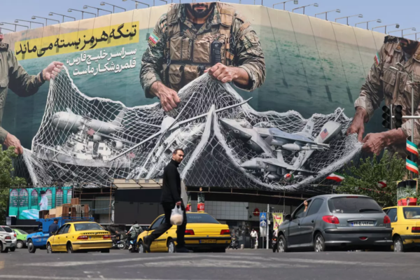 Iran propaganda push seeks to project unity despite internal divisions
