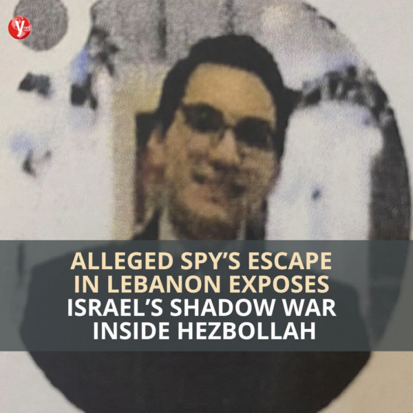 Mysterious disappearance of alleged Israeli spy who took refuge in the Ukrainian Embassy in Beirut