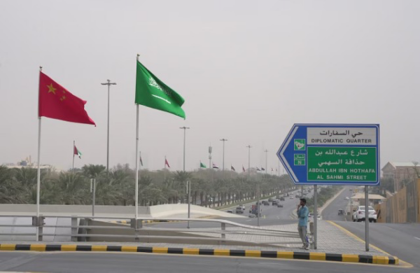 Saudi Arabia quits China-led mBridge digital currency project, FT reports