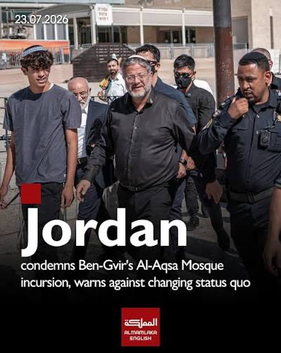 Jordan condemns storming of Al Aqsa Mosque by far-right Israeli minister and extremist settlers